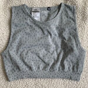 AYBL Speckle Seamless Sports Bra